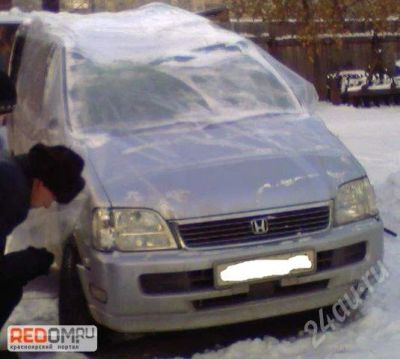 Лот: 232479. Фото: 1. Honda Stepwgn аварийный. Автомобили