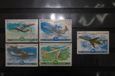 Лот: 3859715. Фото: 1. 1979 История отечественного авиастроения... Марки