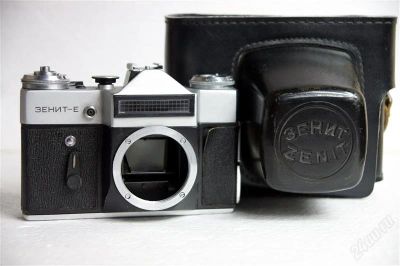 Лот: 2114801. Фото: 1. Зенит E #5. Плёночные зеркальные