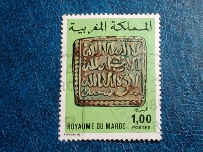 Лот: 25637291. Фото: 1. - Марки для Вашей коллекции. лот... Марки