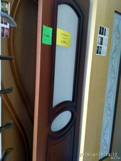 Лот: 13629846. Фото: 1. Дверь межкомнатная Муза маккоре... Двери межкомнатные