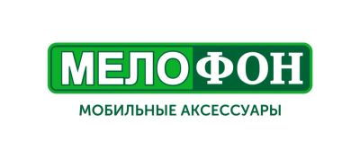 Лот: 25592802. Фото: 1. Продавец в салон мобильных аксессуаров. Работа, вакансии
