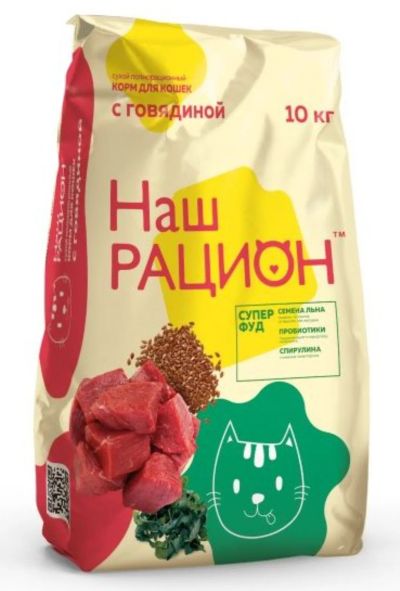 Лот: 23953164. Фото: 1. Корм Наш Рацион 10кг для кошек. Корма