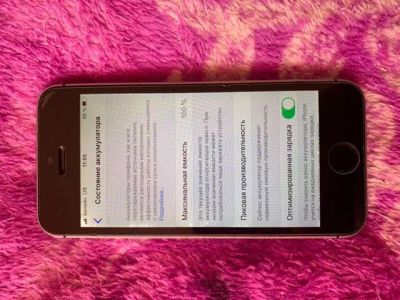 Лот: 15506000. Фото: 1. iPhone se 32gb. Смартфоны
