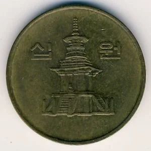 Лот: 8722310. Фото: 1. 10 вон 2000 года. Южная Корея... Азия