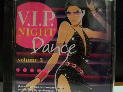 Лот: 9431138. Фото: 1. V.I.P. night Dance, Mp3. Аудиозаписи