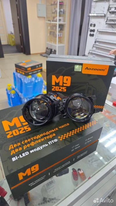 Лот: 25631343. Фото: 1. Противотуманные фары Toyota Aozoom... Оптика и освещение