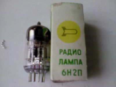 Лот: 6522886. Фото: 1. Радио лампы 6н2п-ев. Электронные лампы