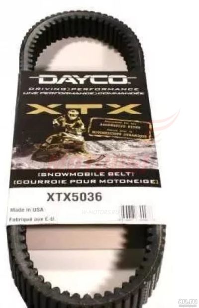 Лот: 14994253. Фото: 1. Ремень вариатора DAYCO 36x1112... Запчасти