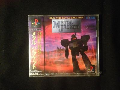 Лот: 10729504. Фото: 1. Редкая игра Metal Jacket для PS1... Игры для консолей