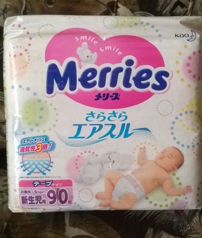 Лот: 5839751. Фото: 1. Японские подгузники Merries 0-5... Детская гигиена