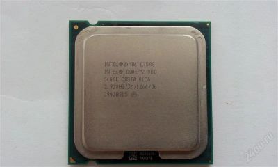Лот: 4433239. Фото: 1. Процессор CPU Intel Core 2 Duo... Процессоры