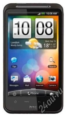 Лот: 1270037. Фото: 1. HTC Desire HD. Смартфоны