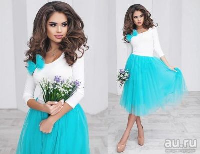 Лот: 9743311. Фото: 1. Костюм с пышной юбкой. Костюмы