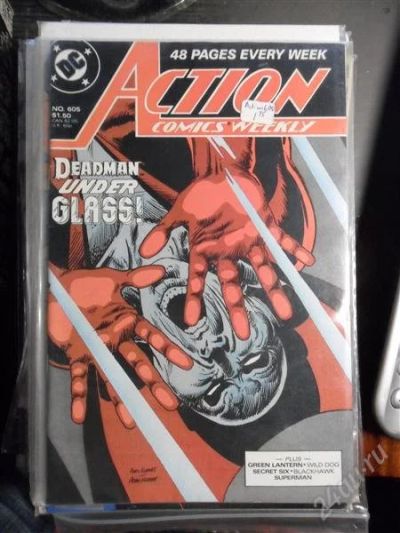 Лот: 1337076. Фото: 1. Комикс "Action Comics 605". Художественная