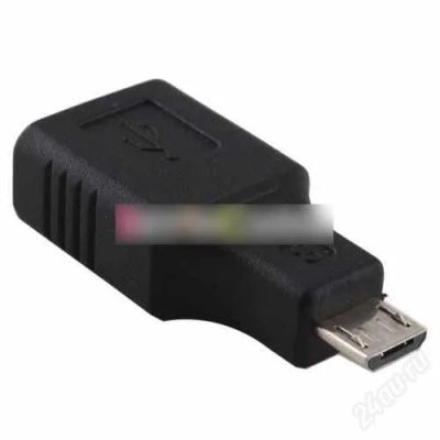 Лот: 1958763. Фото: 1. Переходник 2 Micro-USB - USB -... Шлейфы, кабели, переходники