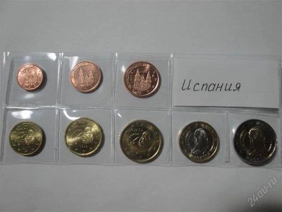 Лот: 1295998. Фото: 1. Евро набор Испания. Европа