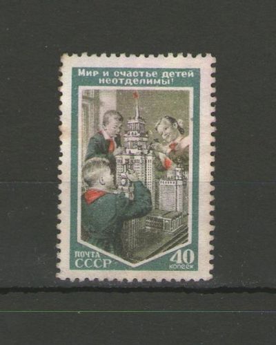 Лот: 13445699. Фото: 1. Полная серия "Мир и счастье детей... Марки