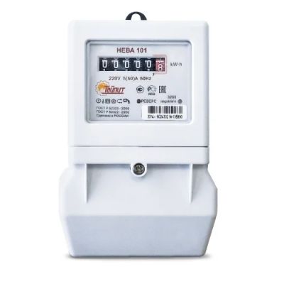 Лот: 8009715. Фото: 1. Счетчик НЕВА 101 1S0 5-60А 220В... Счётчики электроэнергии