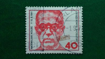 Лот: 15134555. Фото: 1. Почтовая марка _ №16359. Марки