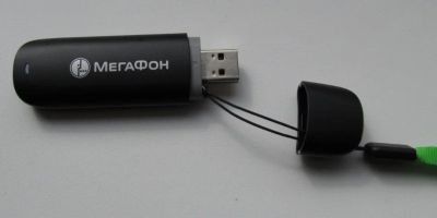 Лот: 9896637. Фото: 1. Модем 3G Мегафон. Беспроводные модемы