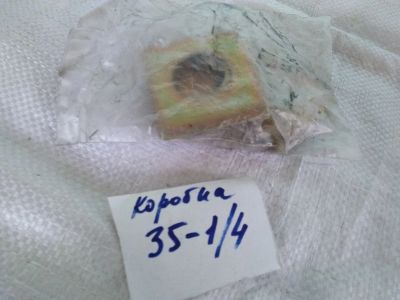 Лот: 12571506. Фото: 1. шайба стопорная квадратная... Расходные материалы