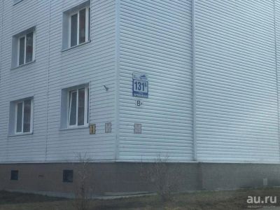 Лот: 18130071. Фото: 1. Срочная продажа! Продается 2-комн... Квартиры, студии