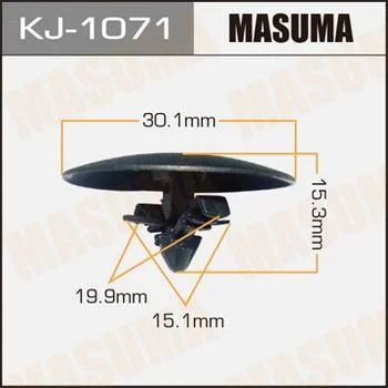 Лот: 11367676. Фото: 1. Клипса крепежная Masuma KJ-1071. Кузов