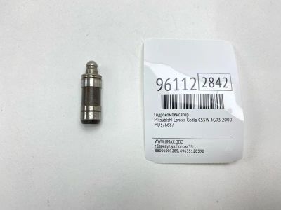 Лот: 24773715. Фото: 1. Гидрокомпенсатор Mitsubishi Lancer... Двигатель и элементы двигателя