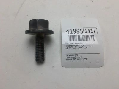 Лот: 20390388. Фото: 1. Болт шкива коленвала Nissan Sunny... Другое (автозапчасти)
