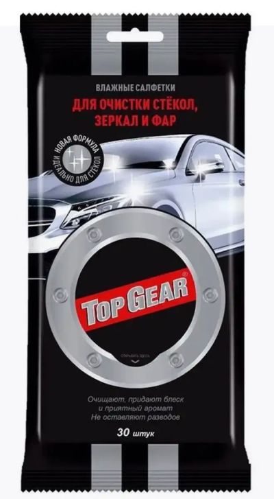 Лот: 12947965. Фото: 1. Салфетки влажные Top Gear №30... Средства личной гигиены 