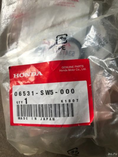 Лот: 17574133. Фото: 1. Honda 06531-S10-003Комплект ремонтный... Ходовая, подвеска, рулевое управление