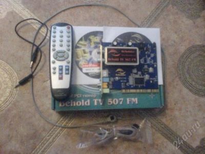 Лот: 1790230. Фото: 1. тв тюнер beholder 507 fm (тв и... ТВ-тюнеры и карты захвата
