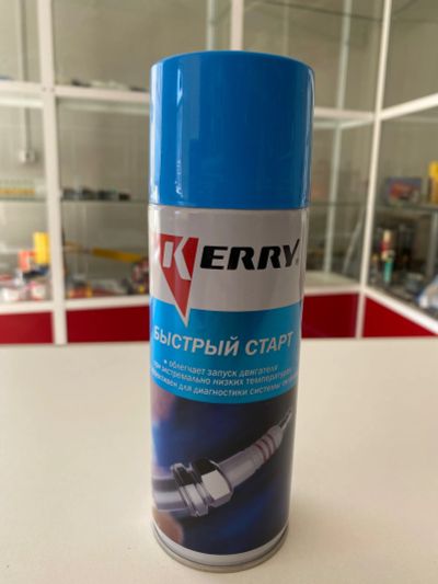 Лот: 25745035. Фото: 1. Жидкость для быстрого старта Kerry... Масла, жидкости