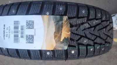 Лот: 22993358. Фото: 1. Зимняя резина 175/65 R-14 " IKON... Шины