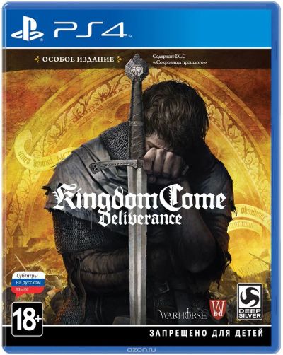 Лот: 12674851. Фото: 1. Kingdom Come: Deliverance (PS4... Игры для консолей