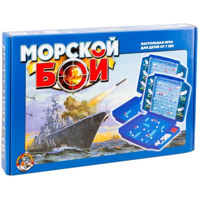 Лот: 15681541. Фото: 1. Игра настольная Десятое королевство... Детские настольные игры