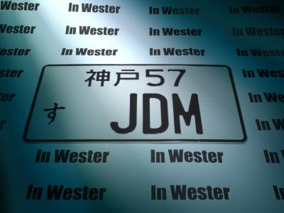 Лот: 2229191. Фото: 1. Японский номер JDM!. Госномера