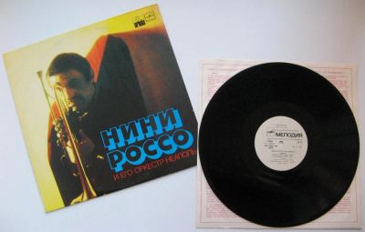 Лот: 5028544. Фото: 1. LP винил Нини Россо и его оркестр... Аудиозаписи