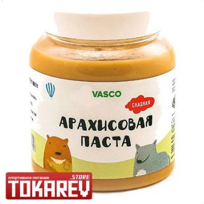 Лот: 11300453. Фото: 1. Сладкая арахисовая паста Vasco... Спортивное питание, витамины
