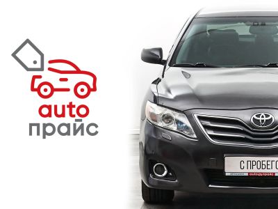 Лот: 22453946. Фото: 1. Toyota Camry 2006. Автомобили