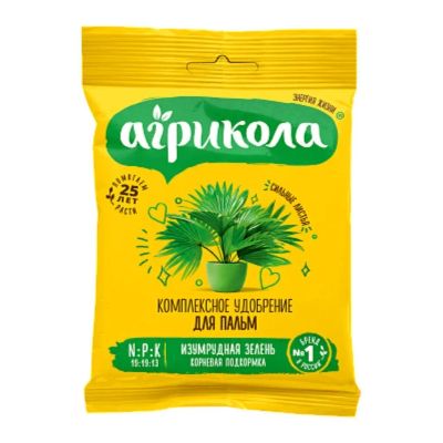 Лот: 25383331. Фото: 1. Удобрение для пальм, комплексное... Удобрения, химия