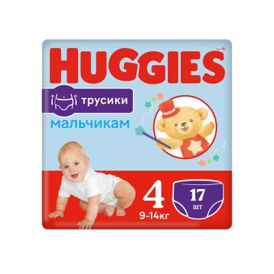 Лот: 23985084. Фото: 1. Хаггис трусики-подгузники для... Другое (красота и здоровье)