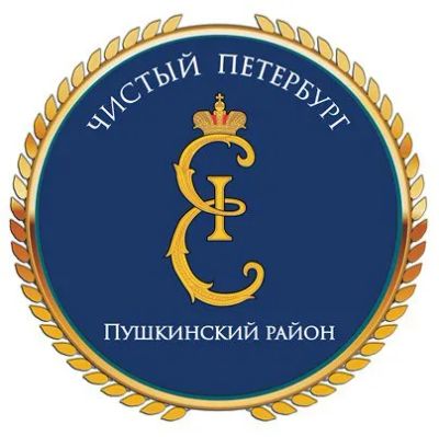 Лот: 25242131. Фото: 1. Дворник. Работа, вакансии