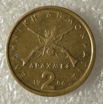 Лот: 7764183. Фото: 1. 2 драхмы 1986 Греция. Остальные страны