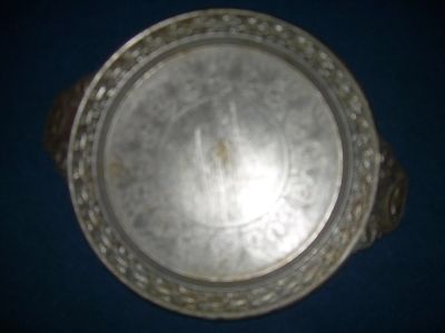 Лот: 3172383. Фото: 1. Разнос круглый. Другое (посуда, кухонная утварь)