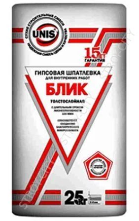 Лот: 7074932. Фото: 1. Шпатлевка гипсовая "Блик" 18кг... Смеси, шпатлевки, цемент