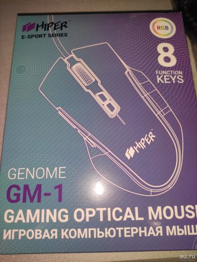 Лот: 17217937. Фото: 1. Мышь проводная HIPER Genome GM-1... Клавиатуры и мыши