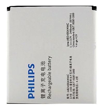 Лот: 11543153. Фото: 1. АКБ Philips AB2300AWML(W6500/W732... Аккумуляторы