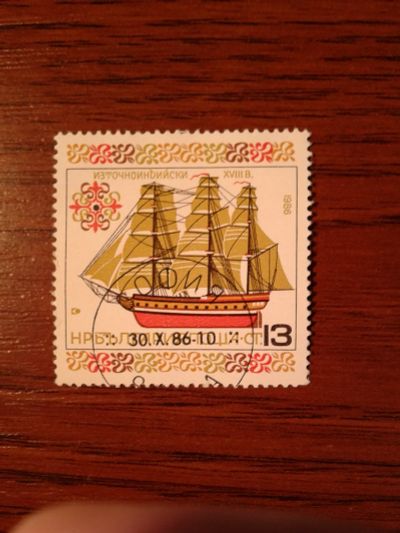 Лот: 20007795. Фото: 1. Марка Болгария 1986 5. Марки